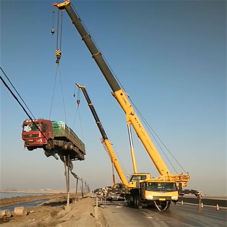 祁东汽车吊车救援多少钱